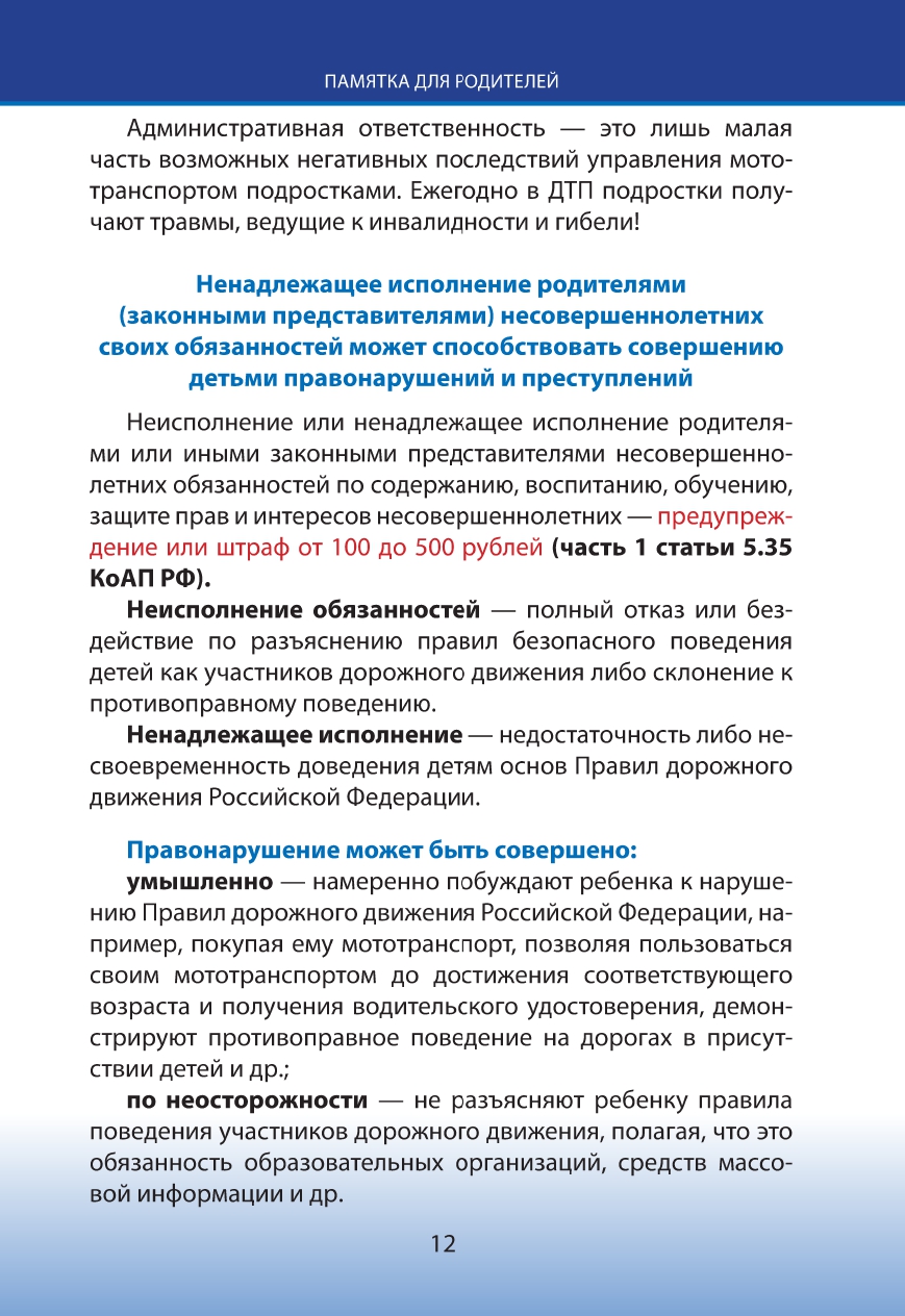 WhatsApp Image 2025-07-14 at 16.40.38 (10).jpeg