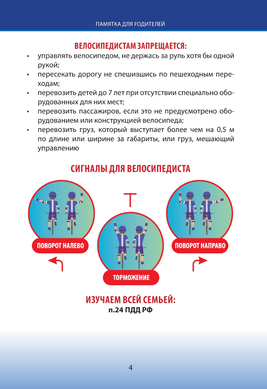 WhatsApp Image 2025-07-14 at 16.40.38 (2).jpeg