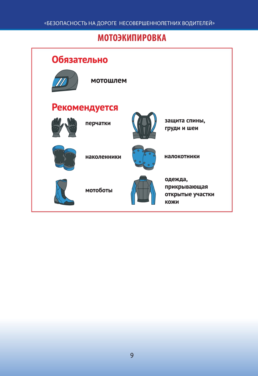 WhatsApp Image 2025-07-14 at 16.40.38 (7).jpeg