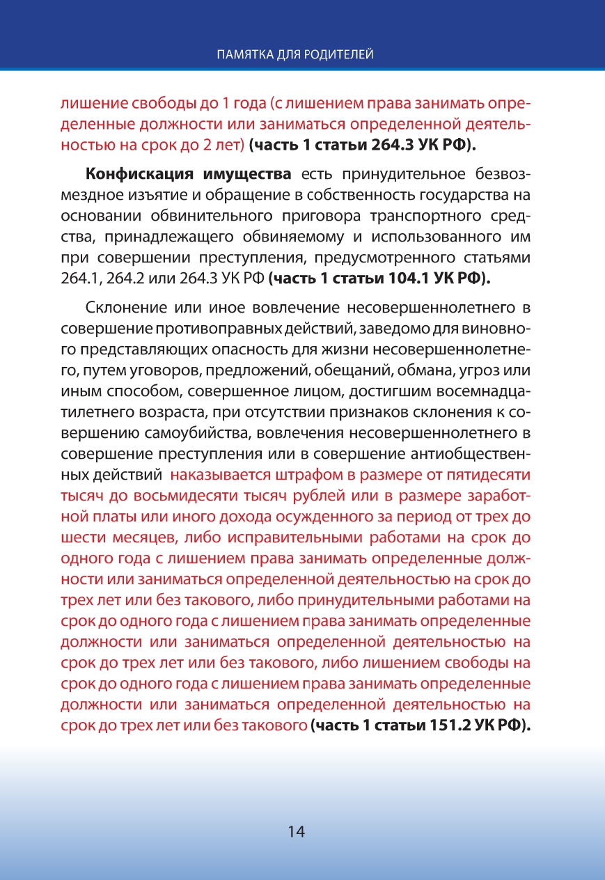 WhatsApp Image 2025-07-14 at 16.40.39 (1).jpeg