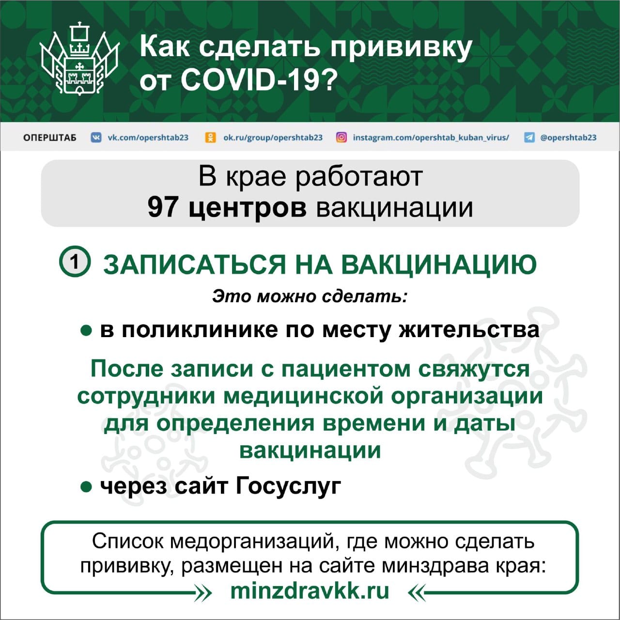 2aca815c5d9f4a3e574fc89dde21eddc