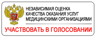 nok