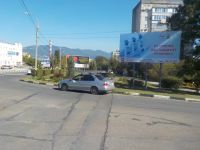 здрав 2
